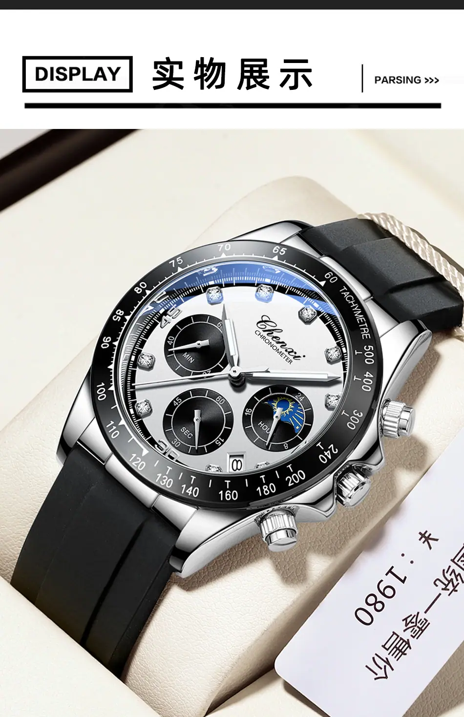 958B详情_16.jpg