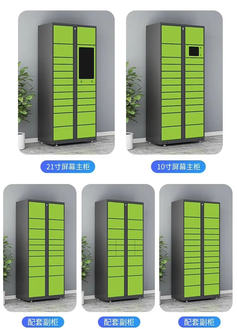 详情_12.jpg