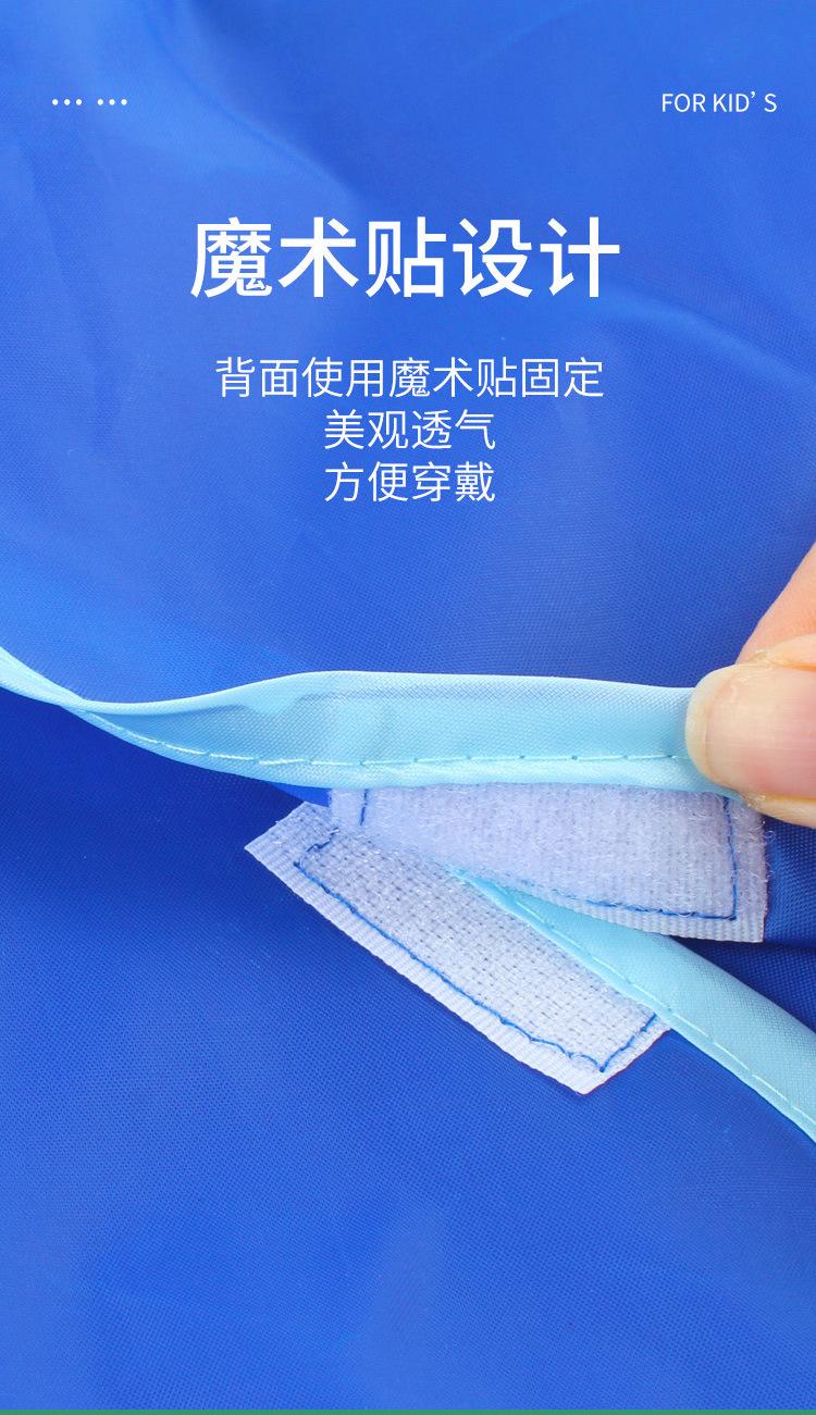罩衣详情_06
