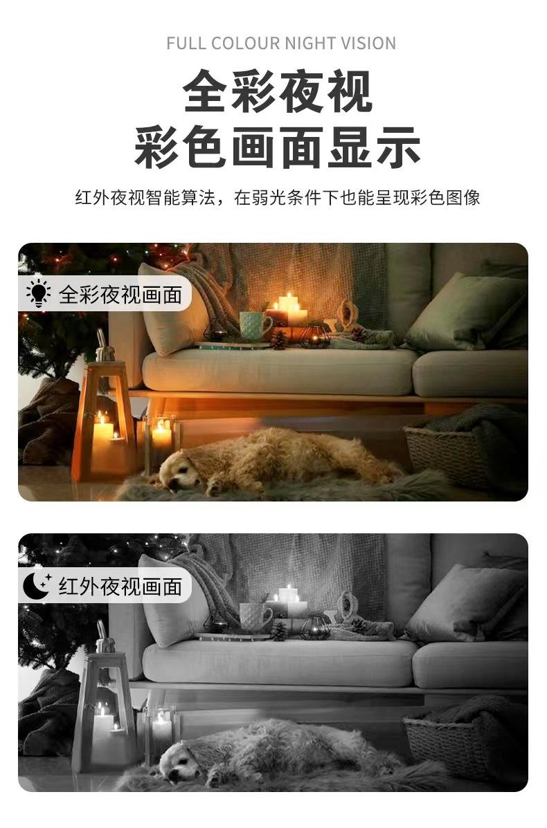 详情页_05.jpg