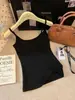 Ropa interior picante estilo coreano de otoño para chica, camisola de tela cepillada, color liso, corte ajustado, se puede usar como capa exterior, diseño sin espalda, top base puro y seductor
