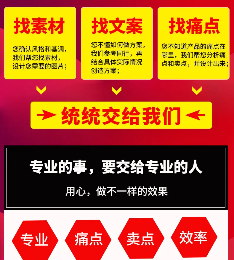 详情页_03