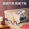 Suporte para Tablet, Suporte de Cabeceira, Suporte Preguiçoso, Suporte Universal para Celulares e Tablets, Suporte Preguiçoso para Assistir Dramas e Transmissões Ao Vivo, Clipe de Telefone