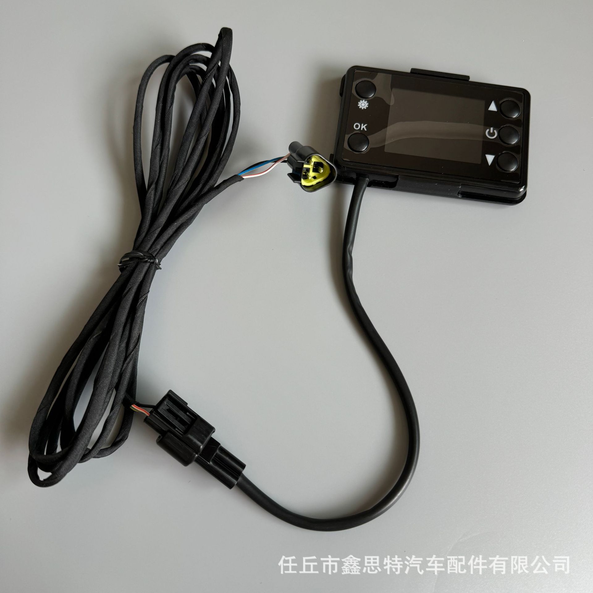 微信图片_20240608131931