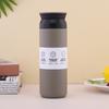 Nova Caneca de Café de Aço Inoxidável 304 Portátil para Viagem ao Ar Livre Copo Térmico com Elementos Japoneses e Tampa Dupla Caneca de Presente