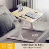 Mesa pequeña plegable para cama, escritorio de cama para estudiantes para estudiar, mesa pequeña de oficina para computadora portátil de uso doméstico