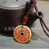 Retro Shangui Spending Pingente Shangui Lei Gong Bagua Cinábrio Cobre Dinheiro Velho Antigo Bronze Handmade Pingente Tecelagem Atacado
