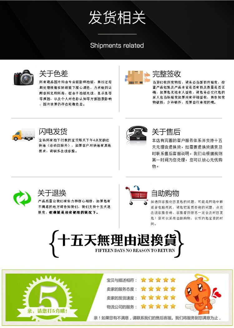 凌波_15