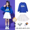 Roupas de Moda Infantil Street Dance Outono com forro de fleece Roupas de Performance para Coro e Equipe de Cheerleading Roupas para Cerimônia de Abertura de Reunião Esportiva de Alunos do Ensino Fundamental Roupas de Classe