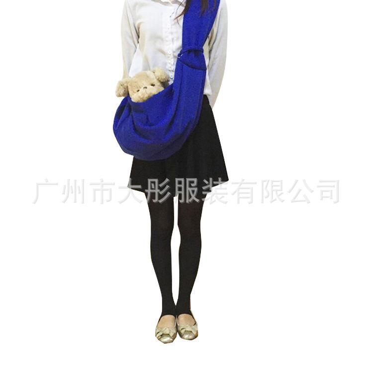 D-013时尚单肩斜挎宠物背包宝蓝色1