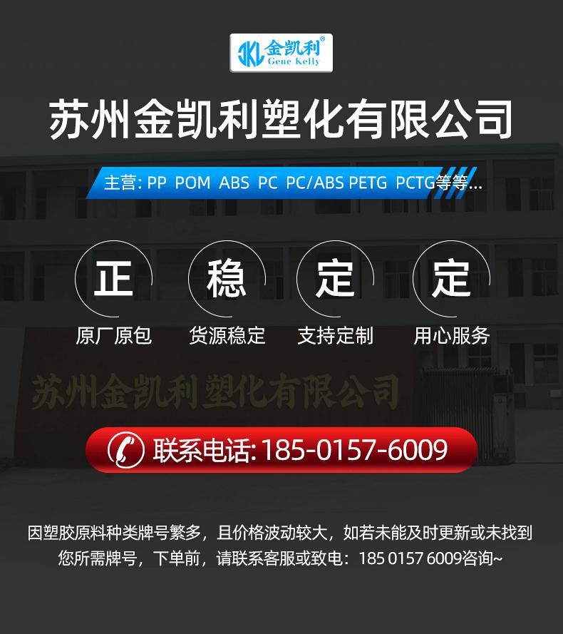 pctg详情_01