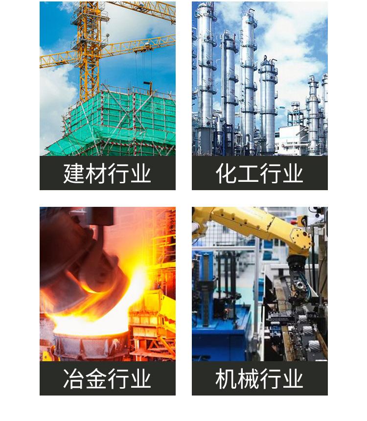 详情页_04.jpg