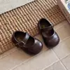 Zapatos para Caminar de Bebé Nuevos Primavera y Otoño Suela Suave Antideslizantes de Cuero para Niños y Niñas Zapatos Retro Mary Jane Zapatos de Suela Única Pequeños