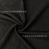 Chunxiao 2023 novo tecido jacquard com estampa escura de Tencel primavera e verão camisa com carcela peito completo saia plissada tecido para roupas Tang Han