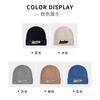 Sombrero de hombre invierno cálido protección para las orejas sombrero tejido estilo coreano simple para todo circunferencia de cabeza grande sombrero de lana con letras gorro para el frío de punta cerrada