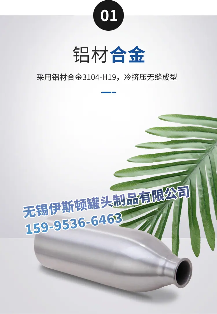 3详情页_03.jpg