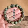 Pulsera de Palosanto Africano de una Sola Hilo para Hombres y Mujeres, Tallado de Cuentas Budistas con Diseño de Pixiu, Joyería de Estilo Étnico, Cuentas de Oración al por Mayor