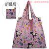 Bolsa de Compras Estampada Média em Estoque, Bolsa para Mamãe, Dobrável, Leve, Portátil, Sacola de Supermercado Ecológica, Bolsa de Mão em Tecido Oxford