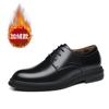 Otoño/Invierno 2022 versión coreana de estilo británico con forro polar zapatos formales de negocios para hombre zapatos de negocios gruesos para hombre zapatos de boda aumentados