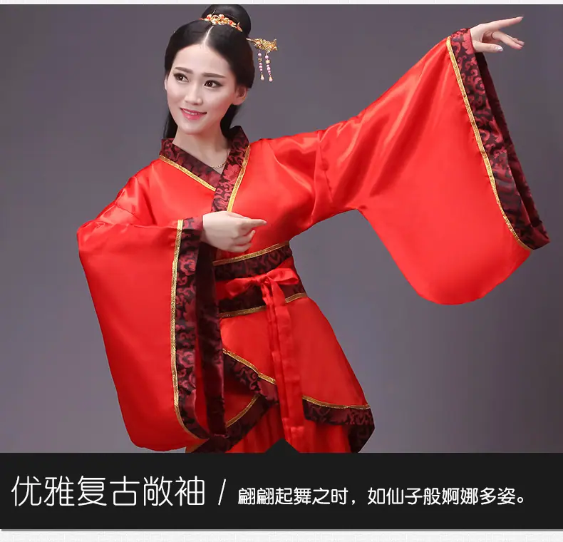 复制_古装女唐装汉服正规双绕曲裾表演服写真仙女.jpg