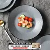 Platos de Melamina Xiangyuan, Platos para Bistec Estilo Occidental, Platos Planos para Uso Comercial, Platos Redondos para Restaurante de Hot Pot, Platos Bajos, Platos para Entrantes Fríos de Restaurante