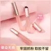 Brocha de Silicona tipo Gel para Labios con Tapa, Brocha para Difuminar Labial a Prueba de Polvo, Herramienta de Belleza Portátil para Labial, Venta al por Mayor