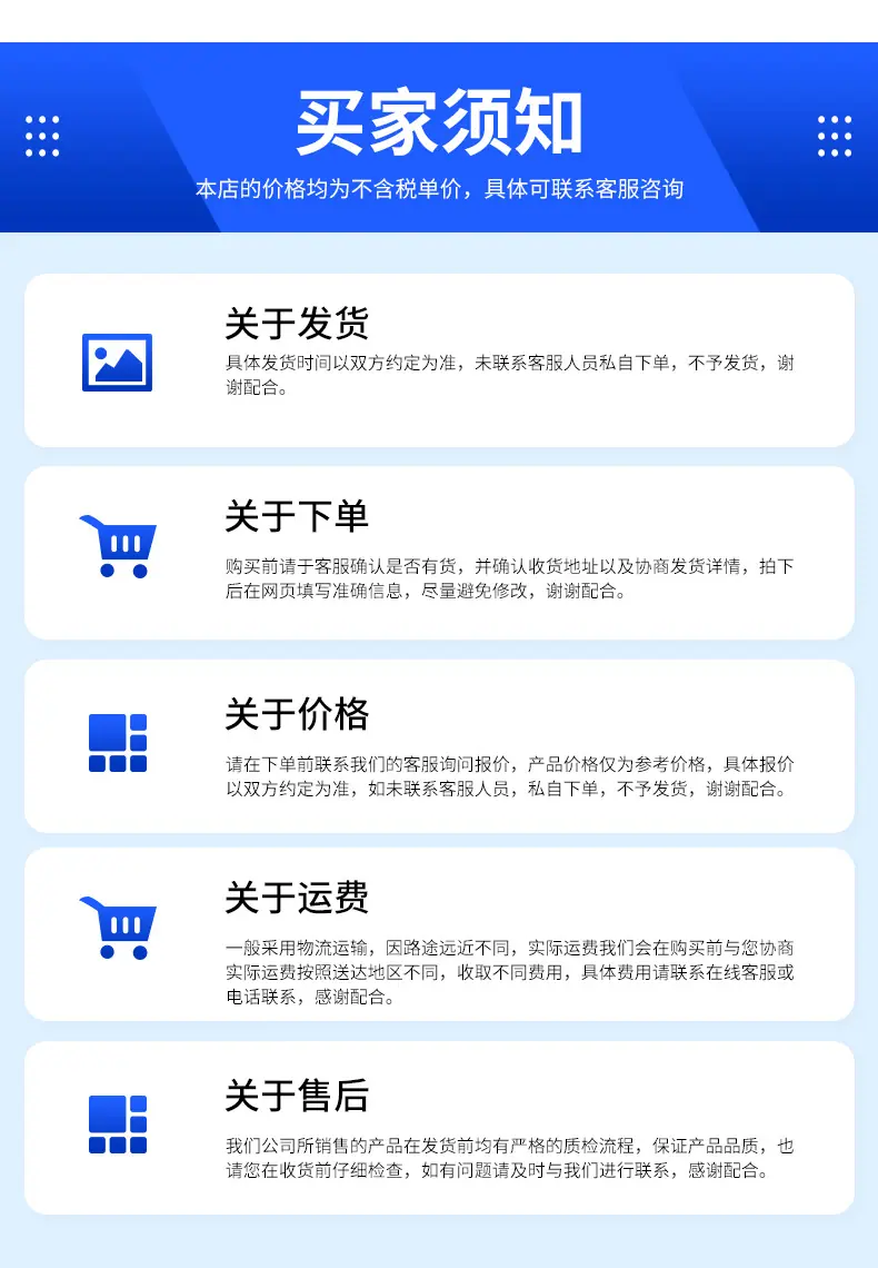 涂层吹氧管_13.jpg