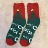 Calcetines de Navidad de coral de otoño e invierno, calcetines de suelo cálidos para el hogar de terciopelo medio, calcetines de Navidad de Papá Noel