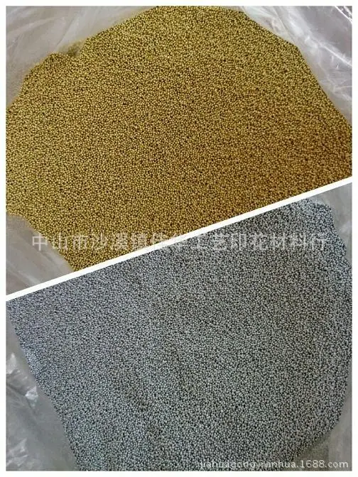 电镀金银胶珠`