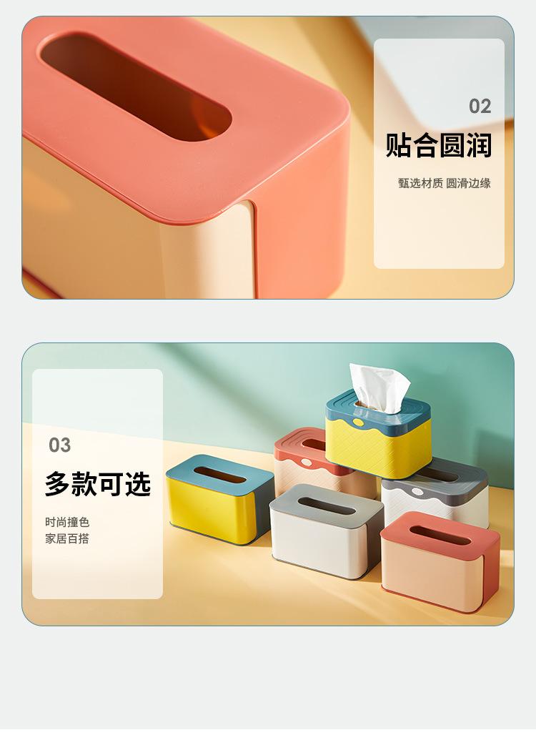 详情_13