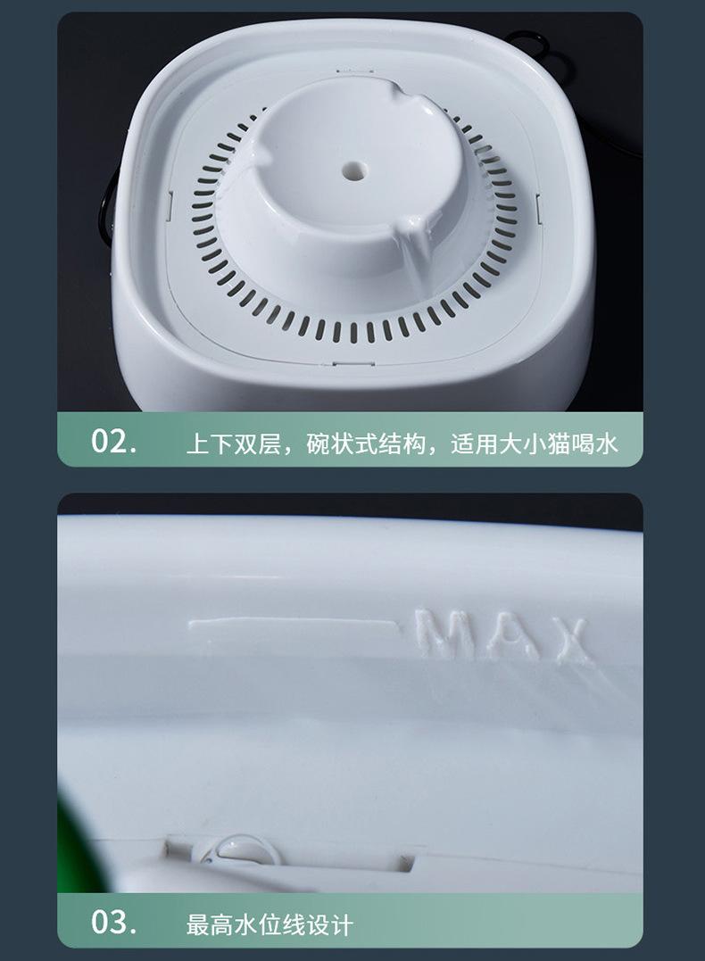 详情-19.jpg