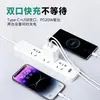 Cargador Rápido Aonite de 20W con Interfaz USB+Type-C, Certificación 3C y Nuevo Estándar Nacional