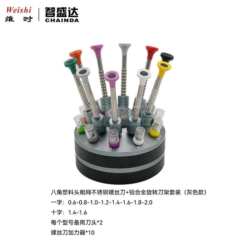 标题9