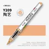 Domina la Nueva Serie de Colores 5105 Marcador Acrílico Líquido Recto de Punta Suave Color Único Bolígrafo para Graffiti Pintado a Mano para Estudiantes Pintura