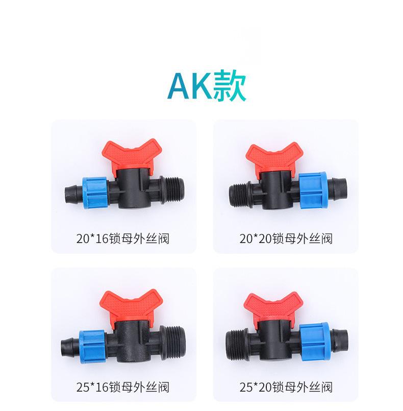 企业微信截图_17114238031034