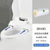 Asiento de Inodoro Automático Inteligente Película Desechable para Inodoro Almohadilla de Película Plástica Relleno Cubierta de Inodoro de PE Rollo Sanitario