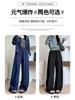 Pantalones Cimitarra Tencel para Mujer 2025 Nuevo Primavera y Otoño Cintura Alta Slim Casual Pierna Ancha Estilo Holgazán Jeans Drapeados