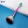 Suxi brocha de maquillaje de cintura pequeña explosiones transfronterizas brocha de maquillaje para rubor brocha suelta para pintura brocha para polvo de uñas brocha limpiadora