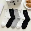 Calcetines de Estilo Étnico Vintage, Calcetines de Media Pantorrilla para Mujer, Calcetines Largos Rayados de Otoño e Invierno, Calcetines Holgados de Moda Estilo Ins, Estilo Bosque