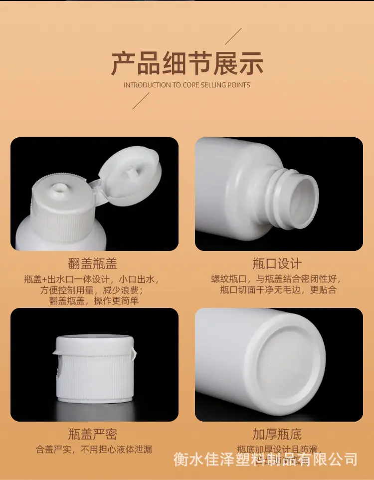 详情_12.jpg