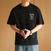 Camiseta Manga Curta Estampa Cartoon Verão 2026 Masculina Algodão Puro 220g Street Skateboarding Resistente a Amassados Gola Redonda TEE Tendência