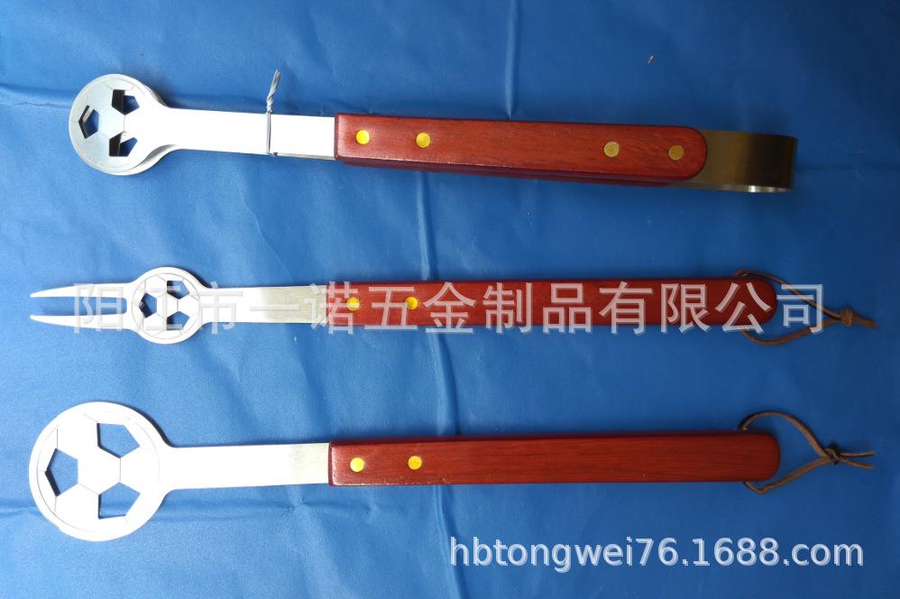 烧烤工具木柄足球20180529A.png