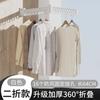 Varal de Roupa Invisível para Varanda Sem Furos Varal Doméstico Invisível de Parede Varal Dobrável para Exterior