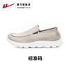 Huili Slip-on Sapatos Masculinos Primavera Nova Chegada Lazy All-Match Sapatos Casuais Masculinos de Lona Sapatos de Tecido Old Beijing para Homens