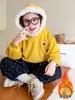 Traje de Niña Otoño e Invierno Terciopelo Engrosado Sudadera con Capucha Conjunto de Dos Piezas 2025 Nuevo Ropa de Invierno para Niñas Bebés