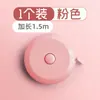 Cinta métrica de 1,5 metros estilo nórdico cinta métrica pequeña portátil medidor de dulces cinta métrica suave regla para medir cintura y pecho de tres patas