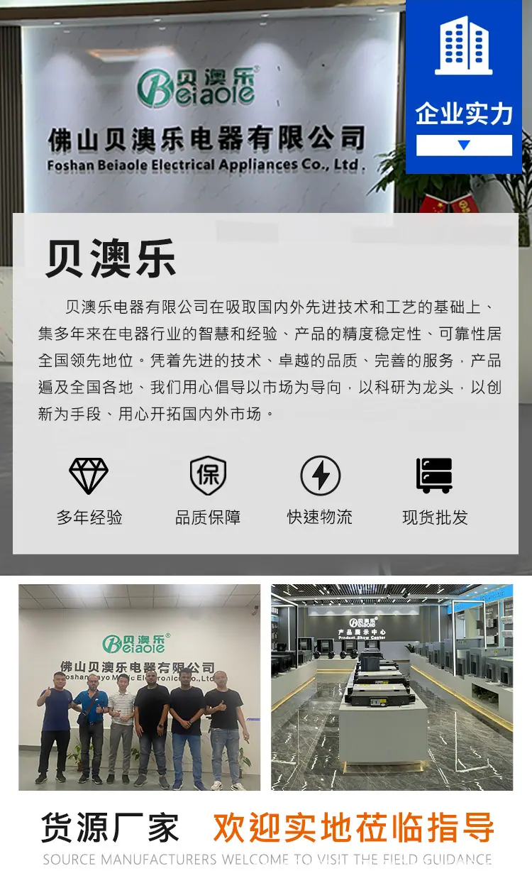 详情_01.jpg