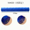 Adecuado para las Aspas del Ventilador de Unidad Interior Colgante del Aire Acondicionado, Aspas del Ventilador de Unidad Interior, Rodillos del Conducto de Aire y Aspas del Ventilador de Flujo Cruzado