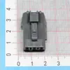 Yazaki 7123-7730-40 Conector 3p 060 Z Cinza Claro Caixa de Terminais Fêmea