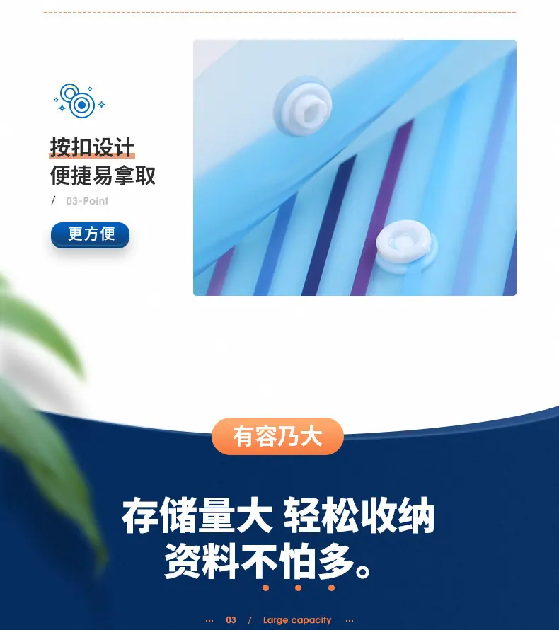 详情-1_07